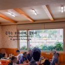 홍천식당 이미지
