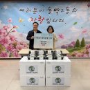 중앙동 행정복지센터 | 용인특례시 곳곳에서 살기 좋은 도시 만들기와 이웃돕기 활동 이어져