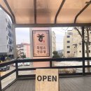 율생중앙로 | 김포 대곶 맛집 군하흑염소 잡내없이 깔끔한 인생 흑염소 feat. 김치가 예술이야!