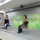 논어이야기 이미지