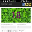 리팩 이미지