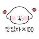 무교동주막 이미지