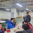 간석3동-24 이미지