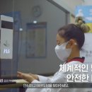 석산태권도장 이미지