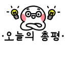 쿠잉쿠키 이미지