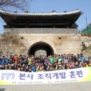 우리관리(주) 이미지