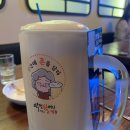역전할머니 맥주 서울일원점 이미지