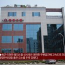 엘피스팜