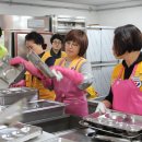 구미적십자나눔터 이미지