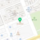 파리바게뜨(젤미삼문점) 이미지