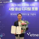 홍성관 이미지