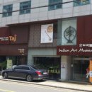 타지(서초점) 이미지