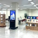 시립중앙도서관 이미지