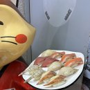 여우골초밥 이미지