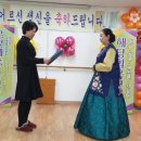 시니어빌리지요양원 이미지