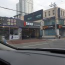 큐게라지 이미지