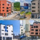 주식회사 바른중앙 이미지