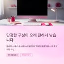 행정용 16 이미지