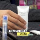 (주)씨씨 이미지