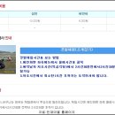 배낚시체험(만대마을) 네이버블로그