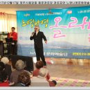 용문경로당 이미지