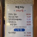 참치에빠지다