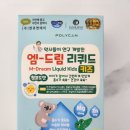 삼성도담약국 이미지