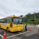 영천교육지원청 이미지