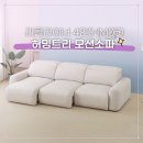 허밍트리