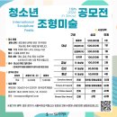 오렌지미술교습소