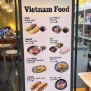 병점4로 | 병점맛집 베트남 현지의 맛 하노이거리