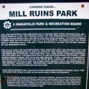 밀파크(MILL PARK) 이미지