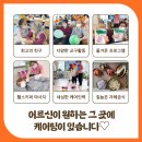 개금3동-5 이미지