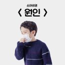 수담한의원 이미지