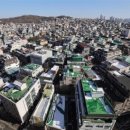 집119공인중개사사무소 이미지