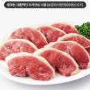 주식회사 바다해초 이미지