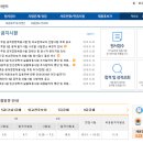 고시센타 이미지