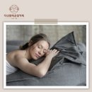 휴식공간 | 온열찜질카페 다산편백온열카페 피로회복 휴식 공간 이용 후기