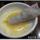 두레한정식 이미지