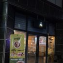 유천동행정복지센터 이미지