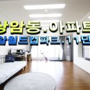 유림-1067 이미지