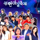 마실 이미지