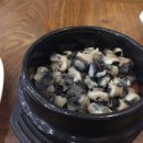 이경진우렁쌈밥정식 이미지