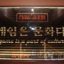 엔플러스PC방 이미지