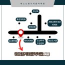 효성가정의학과의원 이미지