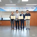 3공단1로1-3 이미지