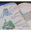 배재중학교 이미지