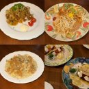 포항시북구93 | 포항 양학 철길숲 맛집 술집 추천, 솔트앤페퍼 내돈내산 후기