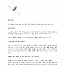 LP 필름 이미지