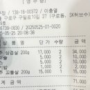 돈구장 이미지